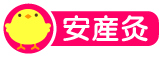 安産灸